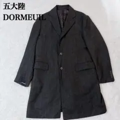 五大陸 DORMEUIL チェスターコート黒M 36のサムネイル