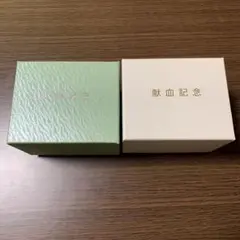 Item thumbnail for item dde8c216-f8e4-4e59-b9b5-596218a21e02