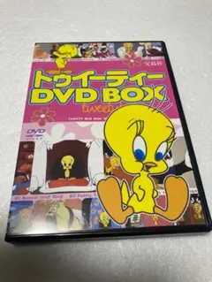 トゥイーティー DVD BOX（棚４３）