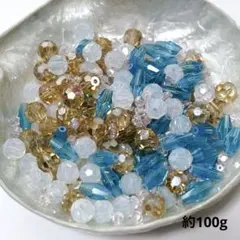 xm232/ガラスビーズ◇いろいろmix詰め合わせ約100g