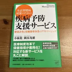 Item thumbnail for item 7b9aedc9-337c-4735-b3cd-e4853e153ba4