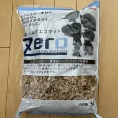 Mikae様 リクエスト 3点 まとめ商品