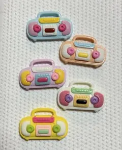 ラジカセパーツ 4個セット ハンドメイド素材 まとめ売り