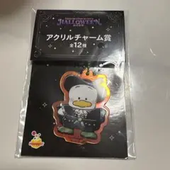 サンリオ ハロウィン アクリルキーホルダー