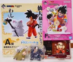 ドラゴンボール 一番くじ 雲の上の神殿 A賞 孫悟空 カリン 人造人間の恐怖など