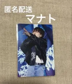 2026年最新】BEFIRSTマナトの人気アイテム - メルカリ