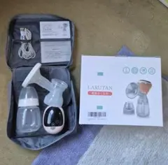 【美品】LARUTAN/ラルタン 電動 搾乳機 アタッチメント付き 母乳実感
