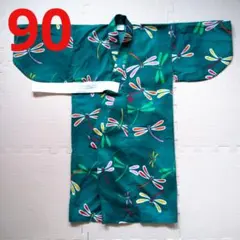 ベビー　キッズ　子供　浴衣　ゆかた　90cm トンボ柄 グリーン　みどり