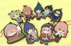 ゆるキャン△ ラバーストラップ 9個セット(5月末まで)