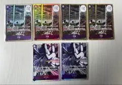 ワンピースカード　神の島の冒険　万雷 エネル　SR6枚セット