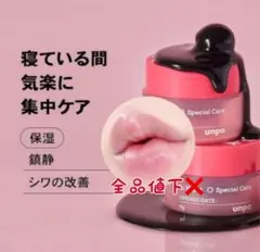 Item thumbnail for item d4212335-3c3e-4256-90f4-e9d70472e978