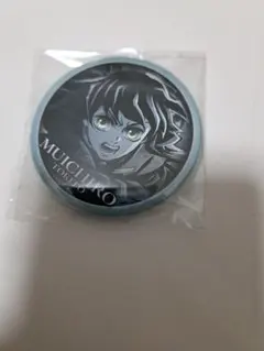 鬼滅の刃 ufotable ダイニング お楽しみくじ　無一郎　缶バッジ