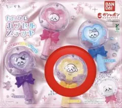 ちいかわ カプセルステッキ ガチャ うさぎ