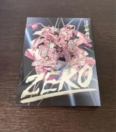 滝沢歌舞伎ZERO 初回限定盤