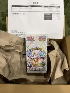 新品未開封　テラスタルフェスex シュリンク付き　1BOX ポケセン産