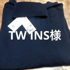 UNIQLO 新品エクストラファインメリノウール XL ネイビー