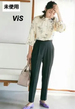 未使用　ViS ビス　センタープレス 入り タックパンツ　黒