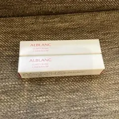 アルブラン クラリティブラン カモフラチップ 01 ライト & 02 ミディアムのサムネイル