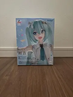 壊れたセカイと歌えないミク 開かれた窓のセカイの初音ミク フィギュア