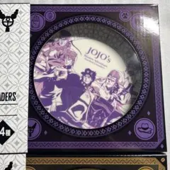 ジョジョの奇妙な冒険 スシローコラボ プレート