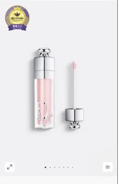 ディオールアディクトリップマキシマイザー001