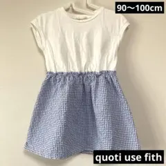 quoti use fith ノースリーブワンピース 100cmのサムネイル