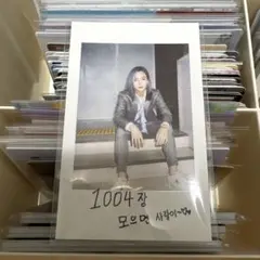 seventeen ジョンハン　トレカ　boysbe