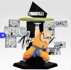 Item thumbnail for item 36604ac3-6db8-49af-8c1a-910fbeb94f77