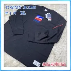 TOMMY JEANS トミー ロングスリーブTシャツ XL 新品未使用品