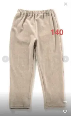 コーデュロイパンツ 140