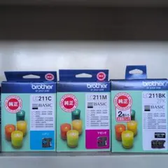 「ふぁんとむ様専用」以外の方の購入はキャンセルさせて頂きます。