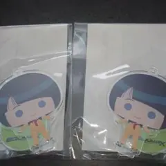 タボタボ様 リクエスト 2点 まとめ商品