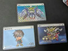 カードダスガンダムセレクションvol.4 ウイングガンダムゼロEW