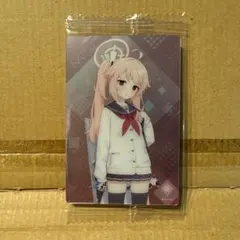 ブルーアーカイブ　ウエハース　カード　ナツ