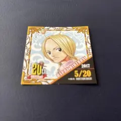 2025年最新】麦わらストア 365日ステッカーの人気アイテム - メルカリ