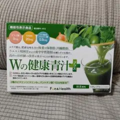 ひなふみ様 リクエスト 3点 まとめ商品