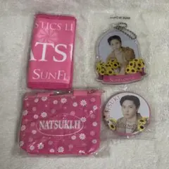FANTASTICS SUNFLOWER 堀夏喜 가챠 세트