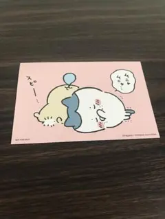 ①ちいかわ ポストカード キディランド購入特典 うさぎ ハチワレ