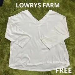 LOWRYS FARM Vネック　八分袖トップス ホワイト　フリーサイズ