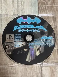 2026年最新】バットマンフォーエヴァー・ジ・アーケードゲームの人気