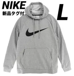 グレー パーカー NIKE スウェット ブラック スウッシュL