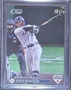 Item thumbnail for item d83de35d-bdb1-46e9-a58a-821239d75363