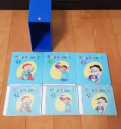 DWE プレイアロング DVD&CD