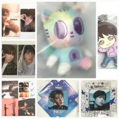 2026年最新】txtテヒョン ダゴニャンの人気アイテム - メルカリ