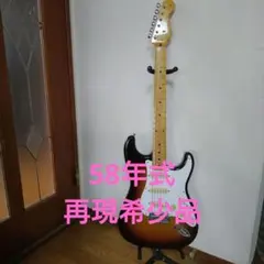 ビンテージ 81年製 TOKAI Silver Star スパロゴ サンバースト - メルカリ