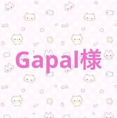 2025年最新】telfarの人気アイテム - メルカリ