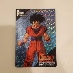 2026年最新】ドラゴンボールカード アマダの人気アイテム - メルカリ