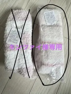 Item thumbnail for item 8e63076e-f6a9-4ae3-887c-f31242a47f57