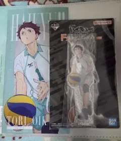 ハイキュー!! 一番くじ I・F賞 及川徹