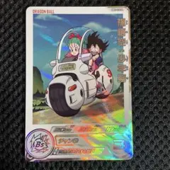 美桜 みお 19様 リクエスト 2点 まとめ商品